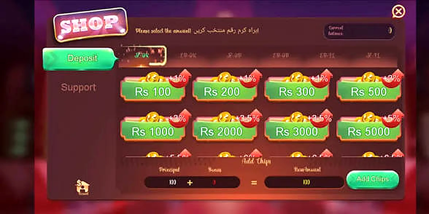3 Patti No1 shop screen with Rs 100 to Rs 5000 deposit options and bonus percentages